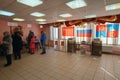 Polling station at a school used for Russian presidential elections on March 18, 2018. City of Balashikha, Moscow region, Russia. Royalty Free Stock Photo