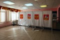 Voting booth in a polling station, used for Russian presidential elections on March 18, 2018. City of Balashikha, Moscow region, R