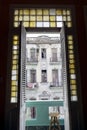 Balcony entrance with old building in background - Havana, Cuba Royalty Free Stock Photo