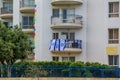 Balcony with the Israeli flags in honor of the Independence Day of Israel