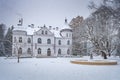 Baldone Manor, also called Baldone White Palace is one of most beautiful buildings in Baldone. Latvia.