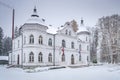 Baldone White Palace is one of most beautiful buildings in Baldone.