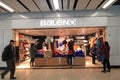 Baleno shop in hong kong