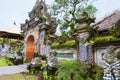 Bali. Indonesia. Ubud. Puri Saren Royal Palace. Gate. Royalty Free Stock Photo