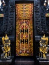 Bali temple entrance with guardians Royalty Free Stock Photo