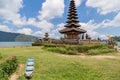 Bali temple pura ulun danu bratan