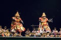 Balinese Dance