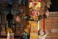 Balinese Legong Dance Performance in Ubud, Bali, Indonesia