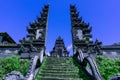 Balinese traditional Hindu Temple architecture Royalty Free Stock Photo