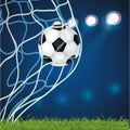 Ball at goal. Battle of teams on the field, Versus, football 2018, Goal. Royalty Free Stock Photo