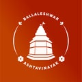 Ballaleshwar Ganapati temple vector icon. Ashtavinayak Ganesh Mandir icon