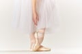 ballerina feet dance performed classical style light background Royalty Free Stock Photo