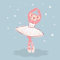 Ballerina monkey cartoon character vector.