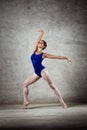 Ballerina on pointe in pose. Ballet, dance, theater, Royalty Free Stock Photo