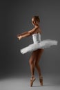 Ballerina in tutu and pointe shoes