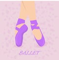 elegant legs in purple pointe shoes on a purple background Royalty Free Stock Photo