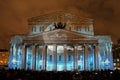 Ballet Dance Under Moon Light at Facade of Bolshoi Theater