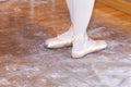 Ballet dancer Royalty Free Stock Photo