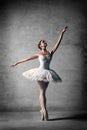 Ballet dancer, dancer, graceful lady. Royalty Free Stock Photo