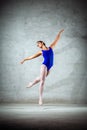 Ballerina on pointe in pose. Royalty Free Stock Photo