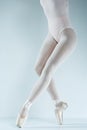 Ballet dancer. Train in the studio. Royalty Free Stock Photo