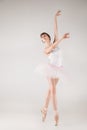 Ballet dancer in white tutu posing Royalty Free Stock Photo