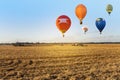 Balloon amid blue sky . soar in the clouds