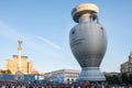 Balloon shape cups European Football Championship