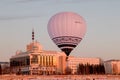 a balloon at sunset in winter, in the north of Russia.