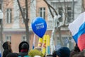 Balloon with text Protect children