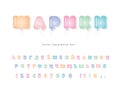 Balloons cyrillic font. Funny colorful ABC letters and numbers. Cute cartoon alphabet for birthday and holidays design Royalty Free Stock Photo