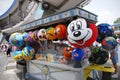 Balloons in disney world Royalty Free Stock Photo