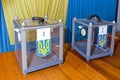 Ballot box for of voting voters in the national political elections in Ukraine .polling station
