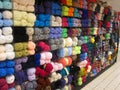 Balls of wool or yarn in a store.