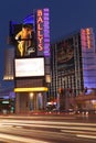 Ballys Hotel at Night in Las Vegas, NV on March 13, 2013