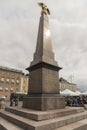 Tsarina`s stone Market Square Helsinki Royalty Free Stock Photo