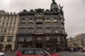 Singer Building on Nevsky Avenue Prospect in St Petersburg Russia