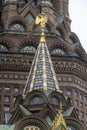 Imperial Eagle on the Church of the Savior on the Spilled Blood