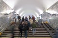 Tunnel in a metro station St Petersburg Russia Royalty Free Stock Photo