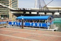 Baltimore downtown water taxi Royalty Free Stock Photo