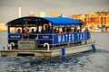 Baltimore, MD: Fair City II Water Taxi Royalty Free Stock Photo