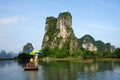 Bamboo raft, Li-river, Yangshou, China Royalty Free Stock Photo