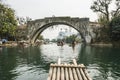 Bamboo rafting along Yulong River during the winter season with beauty of the landscape is a popular activity in Guilin. Royalty Free Stock Photo