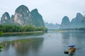 Bamboo rafts at the Li river near Yangshuo Royalty Free Stock Photo