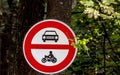 The ban on the entry of motor vehicles into the forest Royalty Free Stock Photo