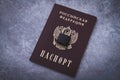 Ban for Russian citizens. Passport blocked. Closed borders.
