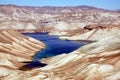 Band-e Amir Lakes, Afghanistan: View from the approach road