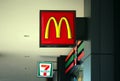 McDonald`s logo in Dataran Pahlawan Megamall, Melaka.The McDonald`s Corpora