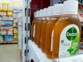 Bandung, Indonesia - March 17, 2022: Dettol antiseptic liquid on the shelf of the minimarket