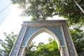 The White Gate of the Great Mosque of Bandung. The mosque has become one of the favorite icons of family tourism in Bandung